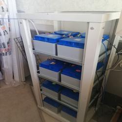 /news/3/راه-اندازی-سامانه-یوپی-اس-ups-مرکزی-برای-پشتی